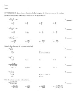 Practice Exam 1 - MDC Faculty Web Pages