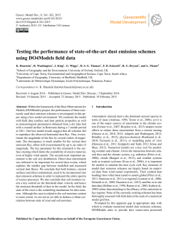 Testing the performance of state-of-the