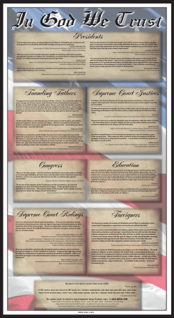 here - disinterested party