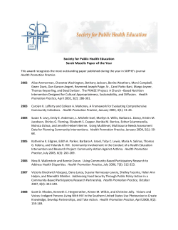 Sarah Mazelis Paper of the Year Award