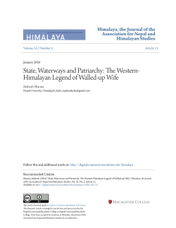 State, Waterways and Patriarchy: The Western