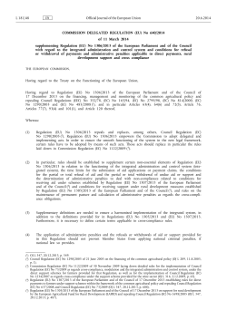 Commission Delegated Regulation (EU) No 640/2014