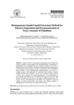 Homogeneous Liquid-Liquid Extraction Method for