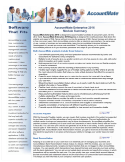 AccountMate Enterprise 2016 R2