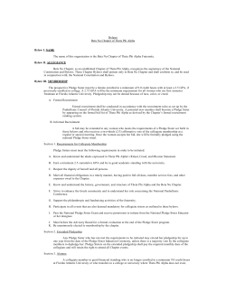 Bylaws 12_2011 Updated (2)