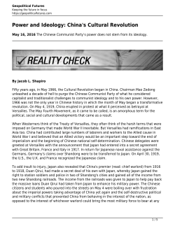 Save to PDF - Geopolitical Futures