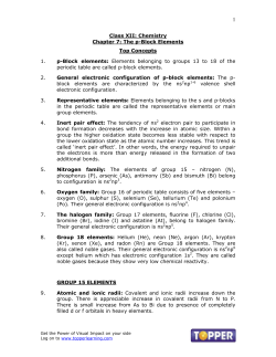 Class XII: Chemistry Chapter 7: The p