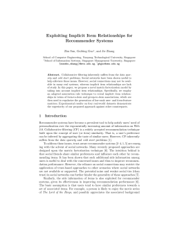 Exploiting Implicit Item Relationships for Recommender Systems