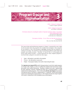Program Design and Implementation