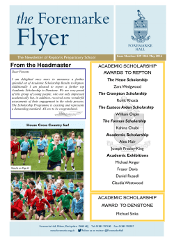 Flyer 529 - Foremarke Hall