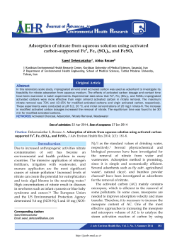 - Journal of Advances in Environmental Health