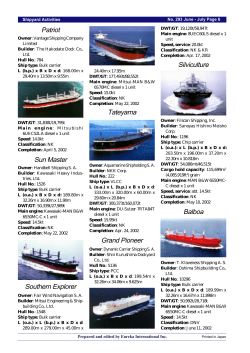 Patriot Sun Master Southern Explorer Tateyama Silviculture Grand