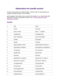 Mathematical and scientific symbols