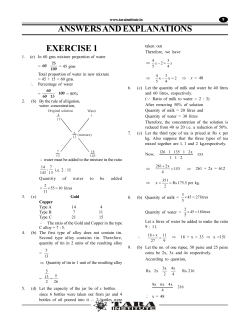 ANSWERS AND EXPLANATIONS EXERCISE 1