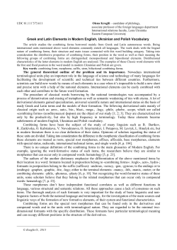 Greek and Latin Elements in Modern English, Ukrainian and Polish
