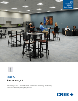 Quest case study