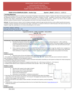 GRADE 10 ELA EXEMPLAR LESSON &ndash; Teacher Copy