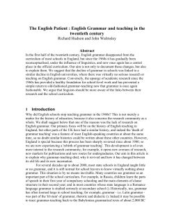 English Grammar in the twentieth century