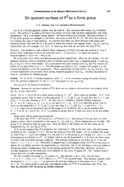 On quotient surfaces of &Rho; by a finite group
