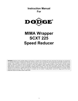 MIMA Wrapper SCXT 225 Speed Reducer