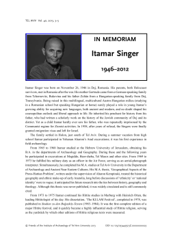 Itamar Singer 1946&ndash;2012