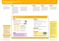 Header Multiplication and division facts for the 10