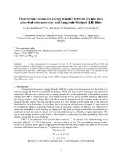 Fluorescence resonance energy transfer between organic dyes