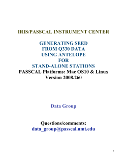 IRIS/PASSCAL INSTRUMENT CENTER GENERATING SEED
