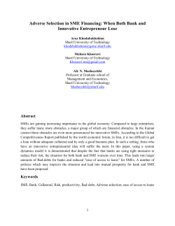 Adverse Selection in SME Financing: When Both Bank and