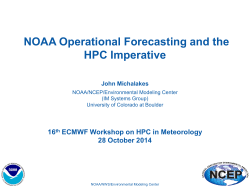 HPC Imperative