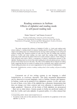 Reading sentences in Serbian: Effects of alphabet and reading