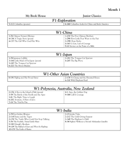 my book house/junior classics guide