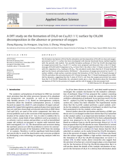 A DFT study on the formation of CH3O on Cu2O(111) surface by