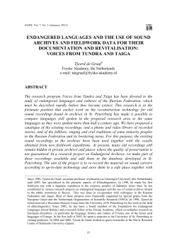 endangered languages and the use of sound archives and