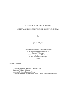 IN SEARCH OF THE ETHICAL EMPIRE: MEDIEVAL CHINESE