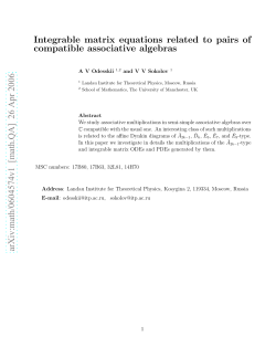 Integrable matrix equations related to pairs of compatible