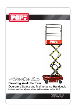 Pop Up Eco 8 How to Use