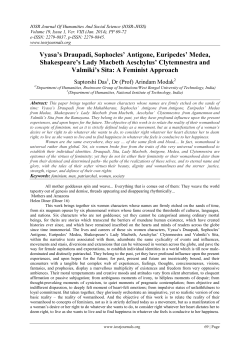 Full PDF - IOSR Journals