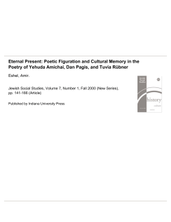 Eternal Present: Poetic Figuration and Cultural Memory in the Poetry