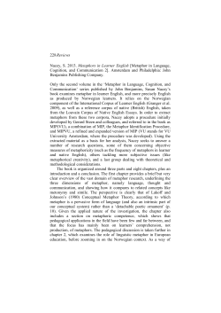 Ga&euml;tanelle Gilquin, University of Louvain, Belgium