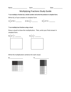 Multiplying Fractions Study Guide