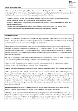 Teacher notes lesson three In this lesson, students will