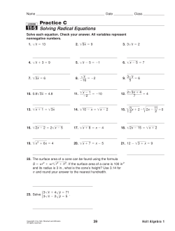 Practice C 11-5