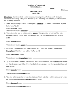 The Lions of Little Rock Kristin Levine