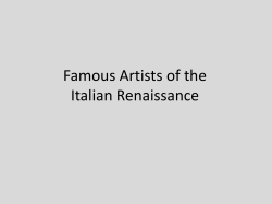Famous Artists of the Italian Renaissance