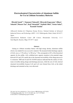 Electrochemical Characteristics of Aluminum Sulfide