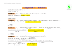 Document