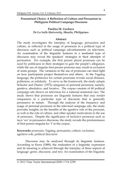 The Use of Personal Pronouns