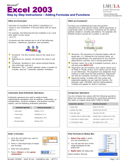 Excel 2003