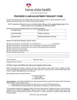 Claims Adjustment Form